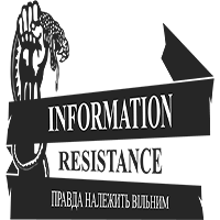 Information Resistance logo