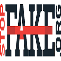 StopFake Logo